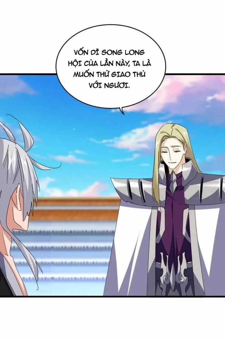 Đại Quản Gia Là Ma Hoàng Chapter 683: 2 Tông Bắt Đầu Múc Nhau trang 29