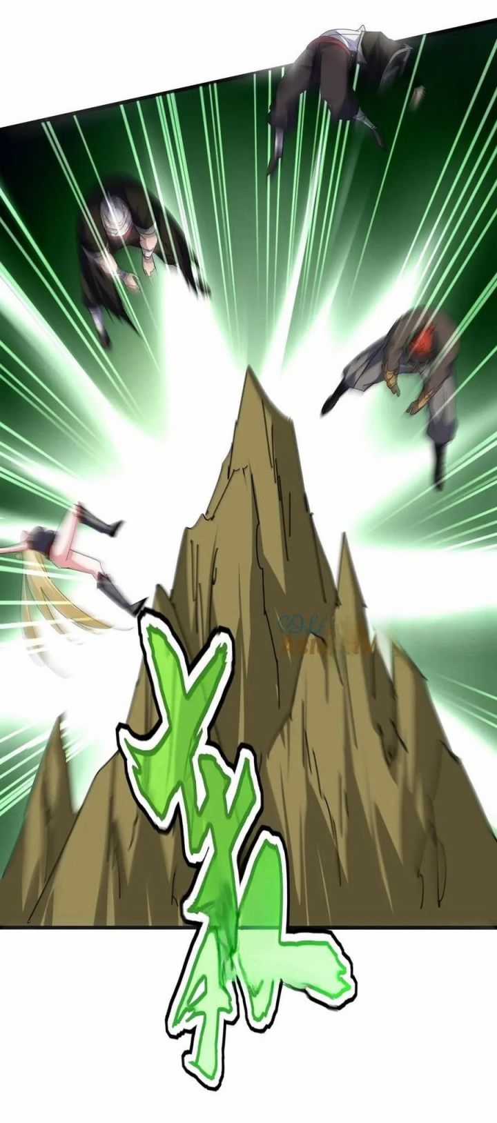 Đại Quản Gia Là Ma Hoàng Chapter 683: 2 Tông Bắt Đầu Múc Nhau trang 3