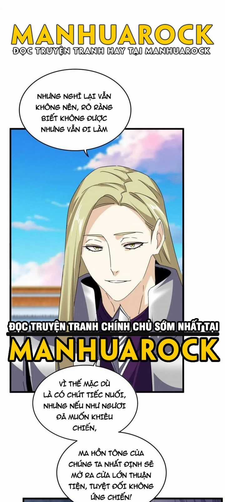 Đại Quản Gia Là Ma Hoàng Chapter 683: 2 Tông Bắt Đầu Múc Nhau trang 30