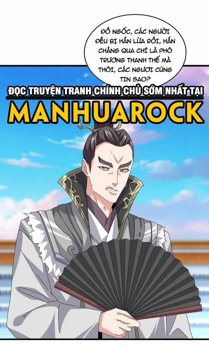 Đại Quản Gia Là Ma Hoàng Chapter 683: 2 Tông Bắt Đầu Múc Nhau trang 33