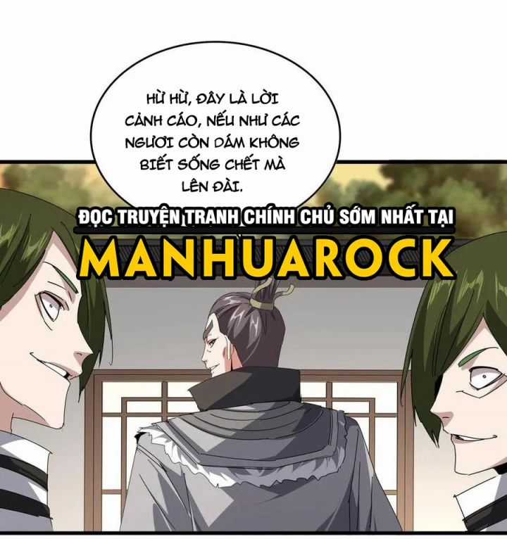 Đại Quản Gia Là Ma Hoàng Chapter 683: 2 Tông Bắt Đầu Múc Nhau trang 4