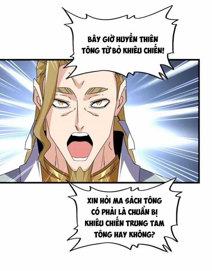 Đại Quản Gia Là Ma Hoàng Chapter 683: 2 Tông Bắt Đầu Múc Nhau trang 40