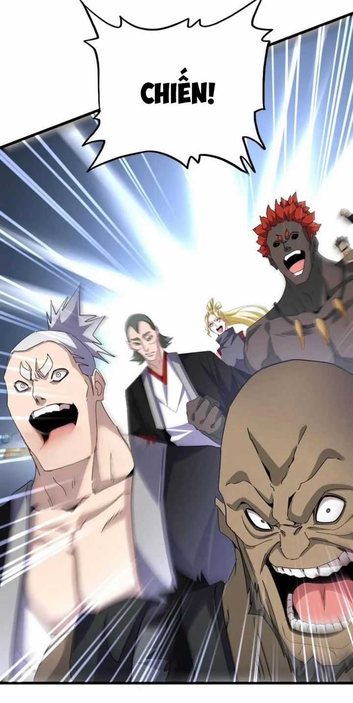 Đại Quản Gia Là Ma Hoàng Chapter 683: 2 Tông Bắt Đầu Múc Nhau trang 43