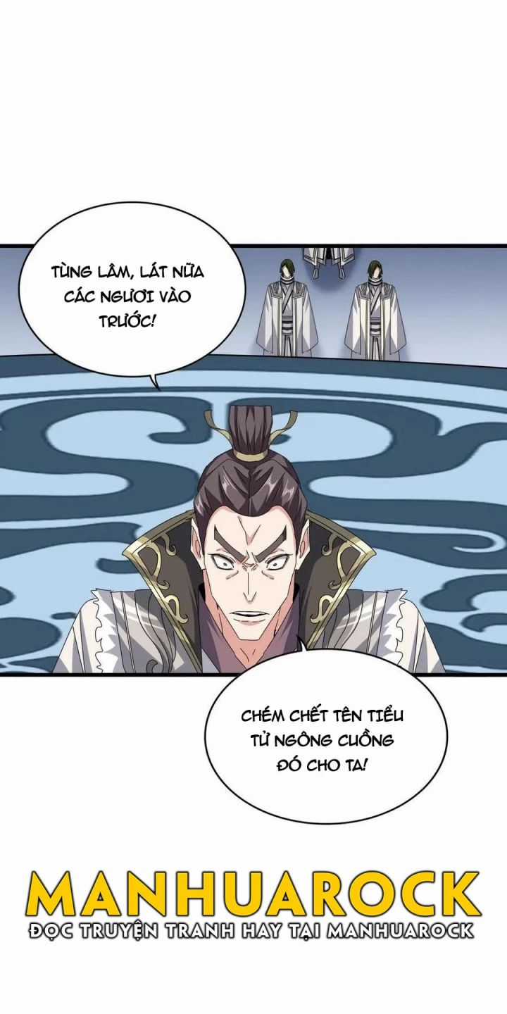 Đại Quản Gia Là Ma Hoàng Chapter 683: 2 Tông Bắt Đầu Múc Nhau trang 45