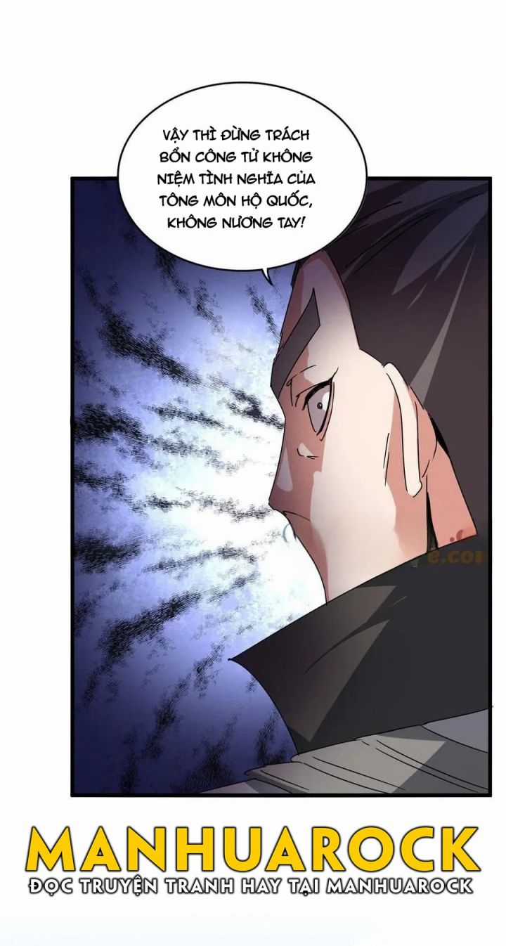 Đại Quản Gia Là Ma Hoàng Chapter 683: 2 Tông Bắt Đầu Múc Nhau trang 5