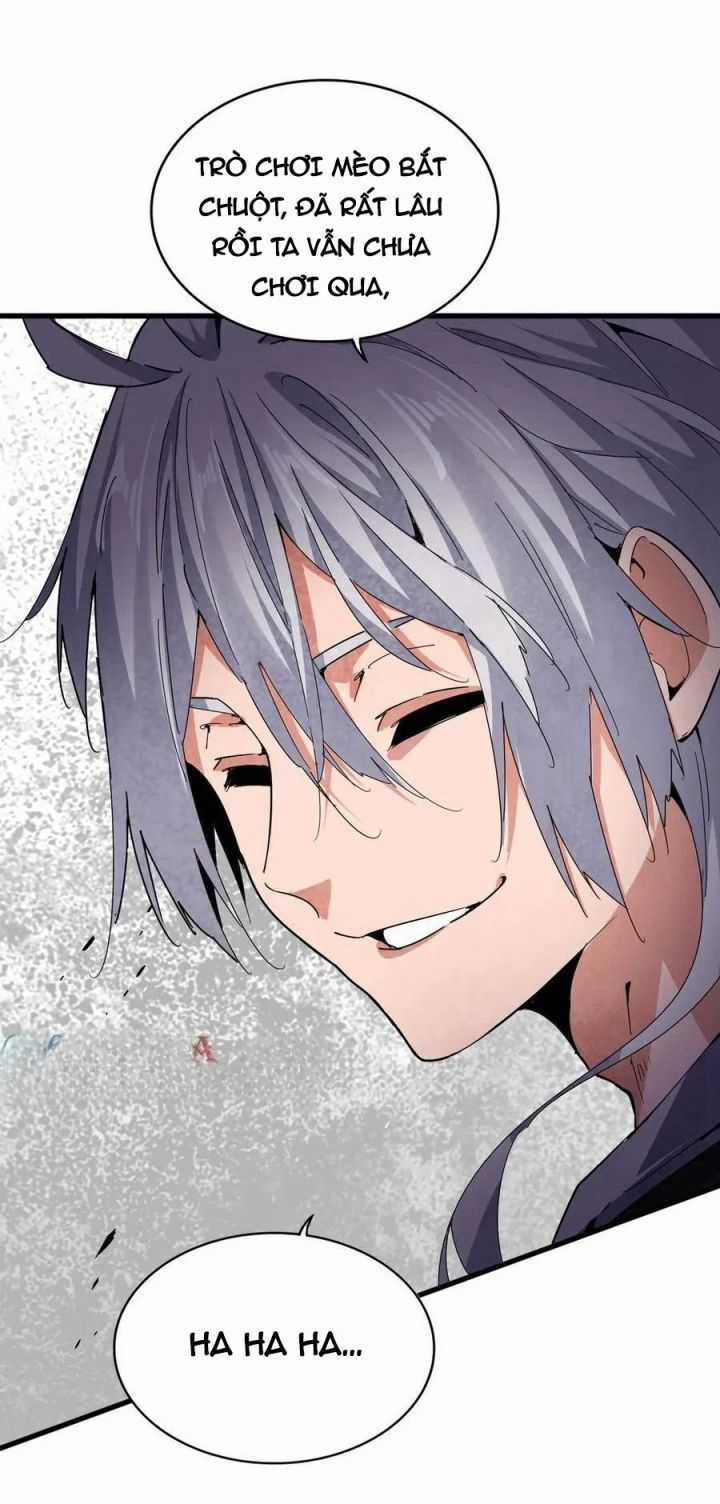 Đại Quản Gia Là Ma Hoàng Chapter 683: 2 Tông Bắt Đầu Múc Nhau trang 54