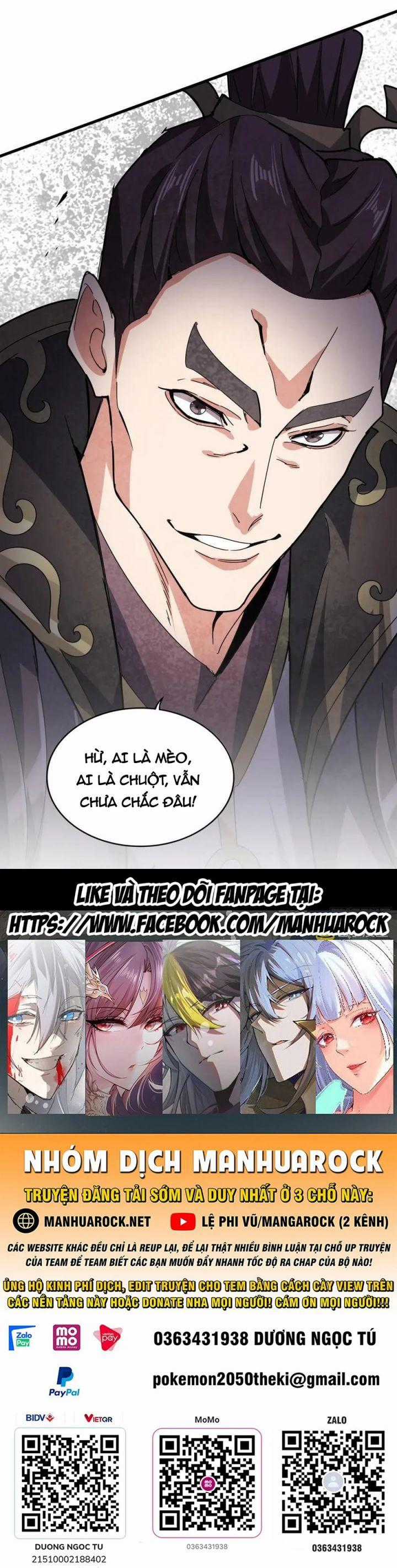 Đại Quản Gia Là Ma Hoàng Chapter 683: 2 Tông Bắt Đầu Múc Nhau trang 55