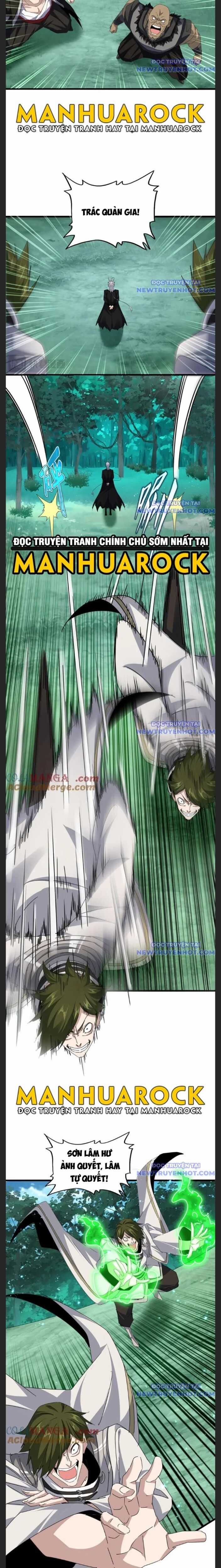 Đại Quản Gia Là Ma Hoàng Chapter 684.1 trang 2