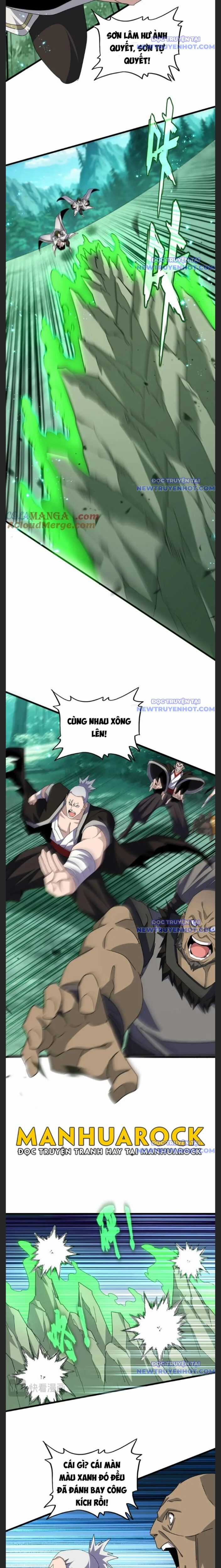 Đại Quản Gia Là Ma Hoàng Chapter 684.1 trang 3