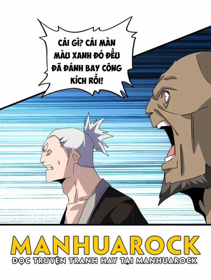 Đại Quản Gia Là Ma Hoàng Chapter 684.9: Đóng Cửa Thả Trác Phàm trang 17