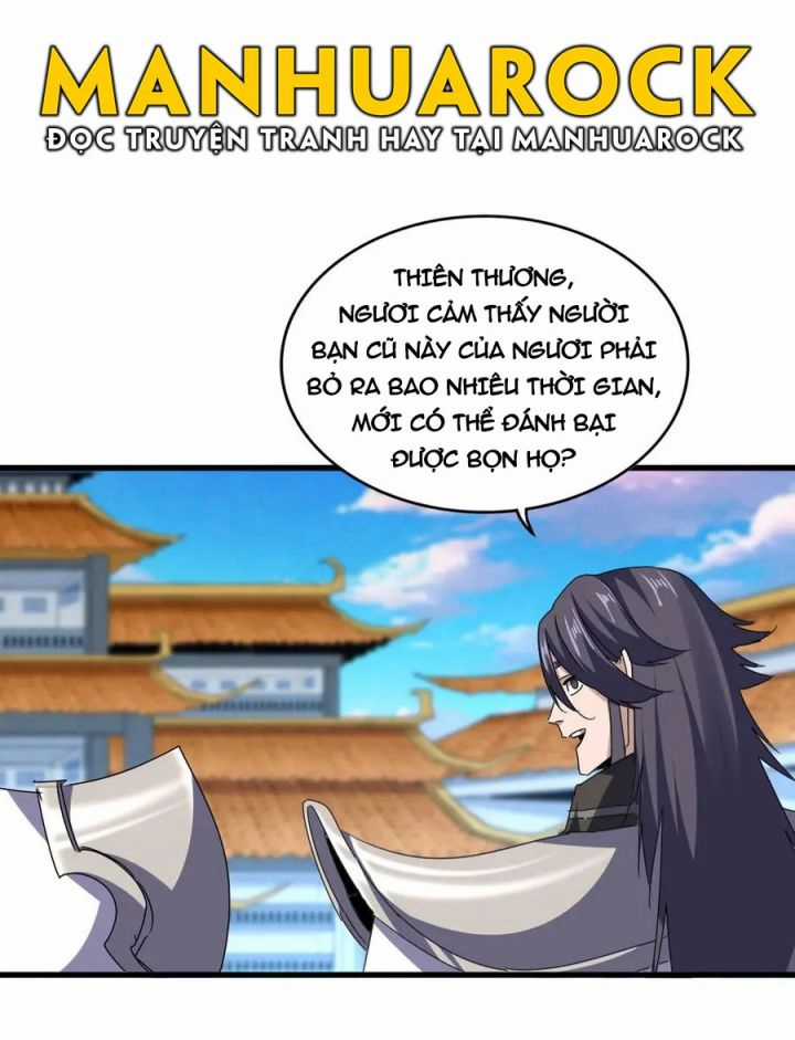 Đại Quản Gia Là Ma Hoàng Chapter 684.9: Đóng Cửa Thả Trác Phàm trang 21