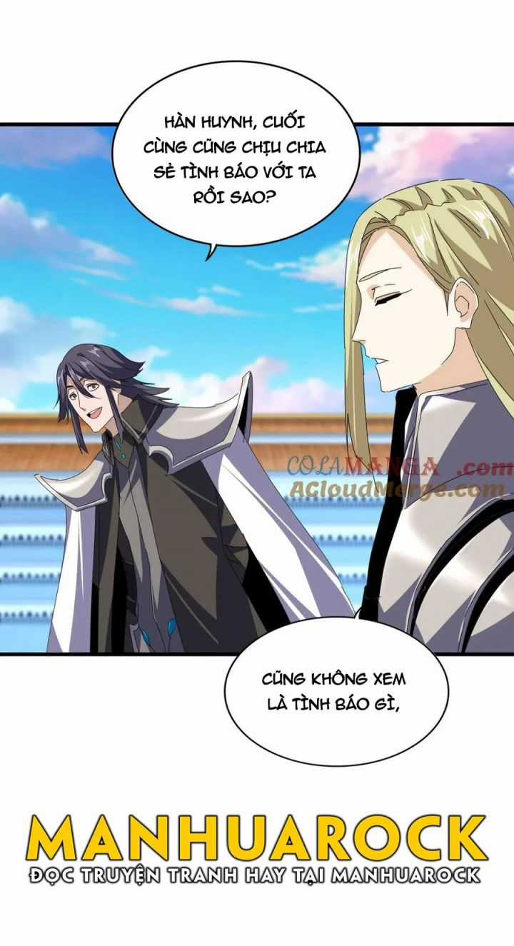 Đại Quản Gia Là Ma Hoàng Chapter 684.9: Đóng Cửa Thả Trác Phàm trang 24