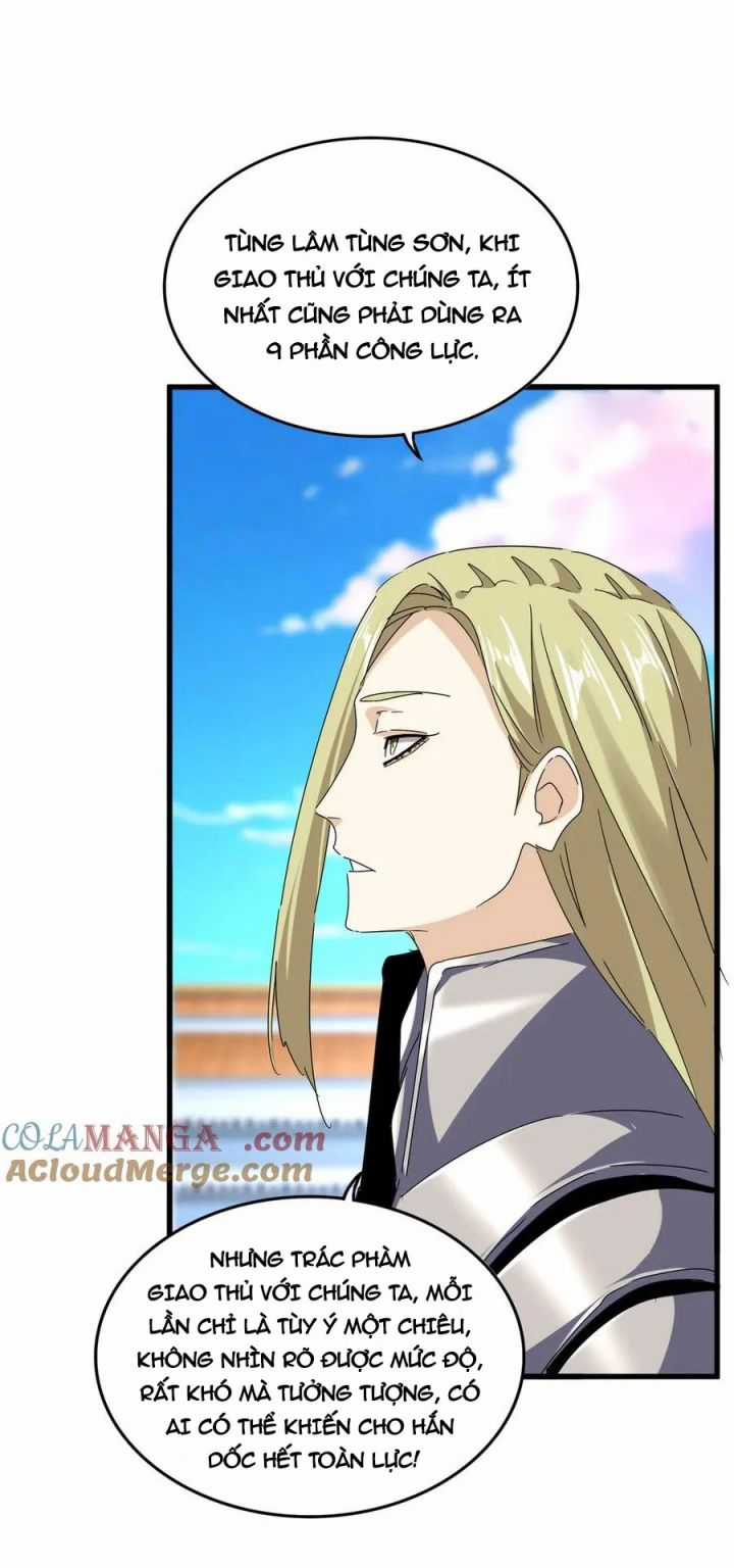 Đại Quản Gia Là Ma Hoàng Chapter 684.9: Đóng Cửa Thả Trác Phàm trang 25