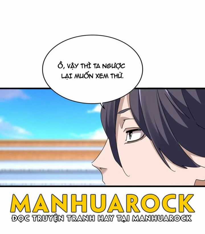 Đại Quản Gia Là Ma Hoàng Chapter 684.9: Đóng Cửa Thả Trác Phàm trang 26