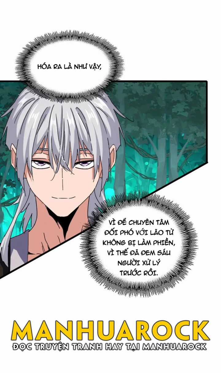 Đại Quản Gia Là Ma Hoàng Chapter 684.9: Đóng Cửa Thả Trác Phàm trang 29