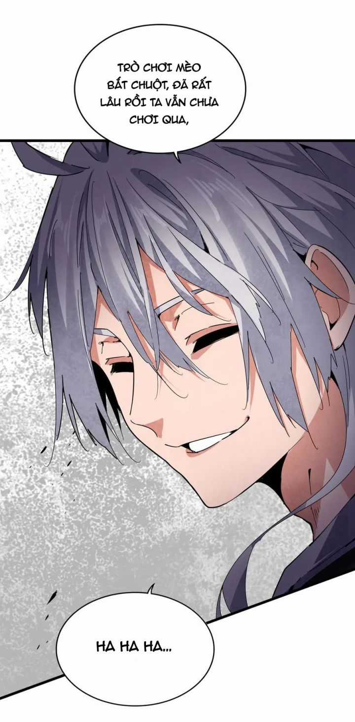 Đại Quản Gia Là Ma Hoàng Chapter 684.9: Đóng Cửa Thả Trác Phàm trang 3