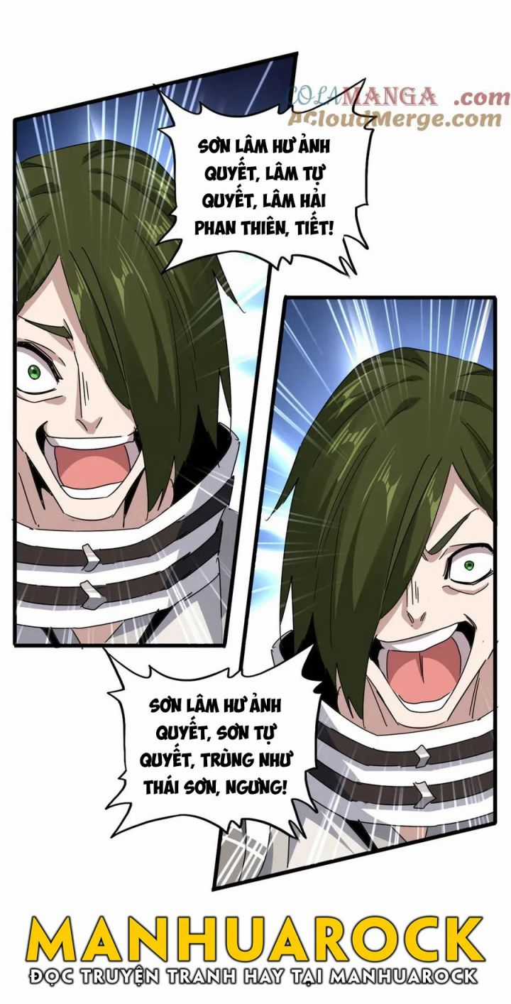 Đại Quản Gia Là Ma Hoàng Chapter 684.9: Đóng Cửa Thả Trác Phàm trang 30