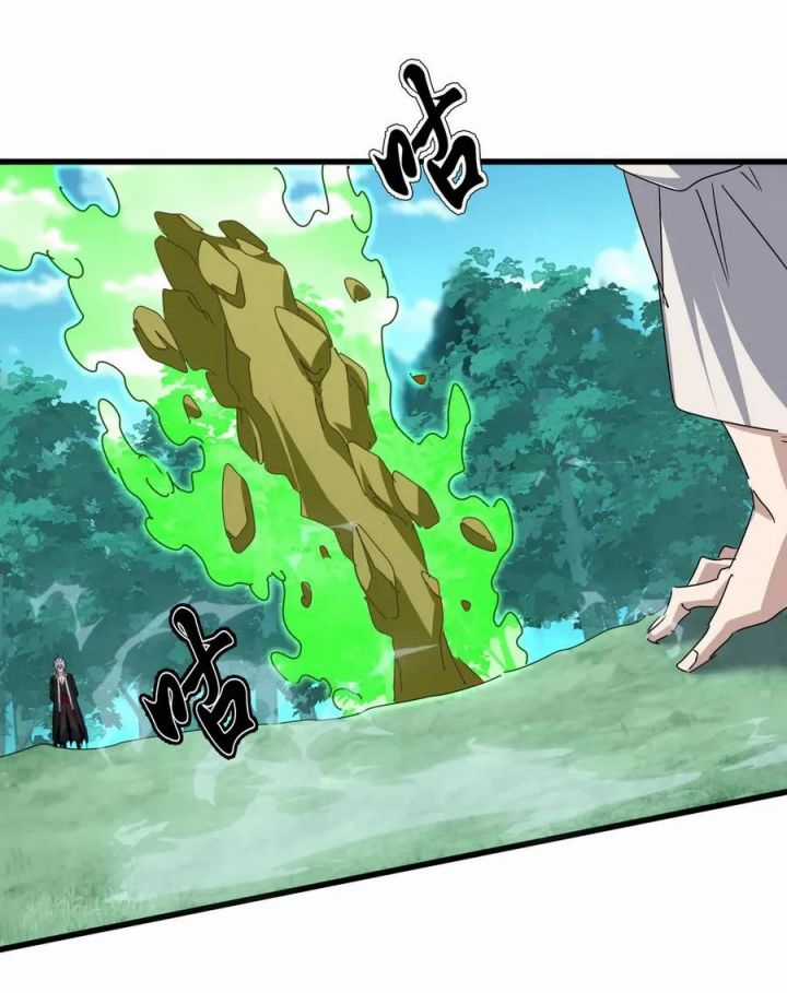 Đại Quản Gia Là Ma Hoàng Chapter 684.9: Đóng Cửa Thả Trác Phàm trang 31