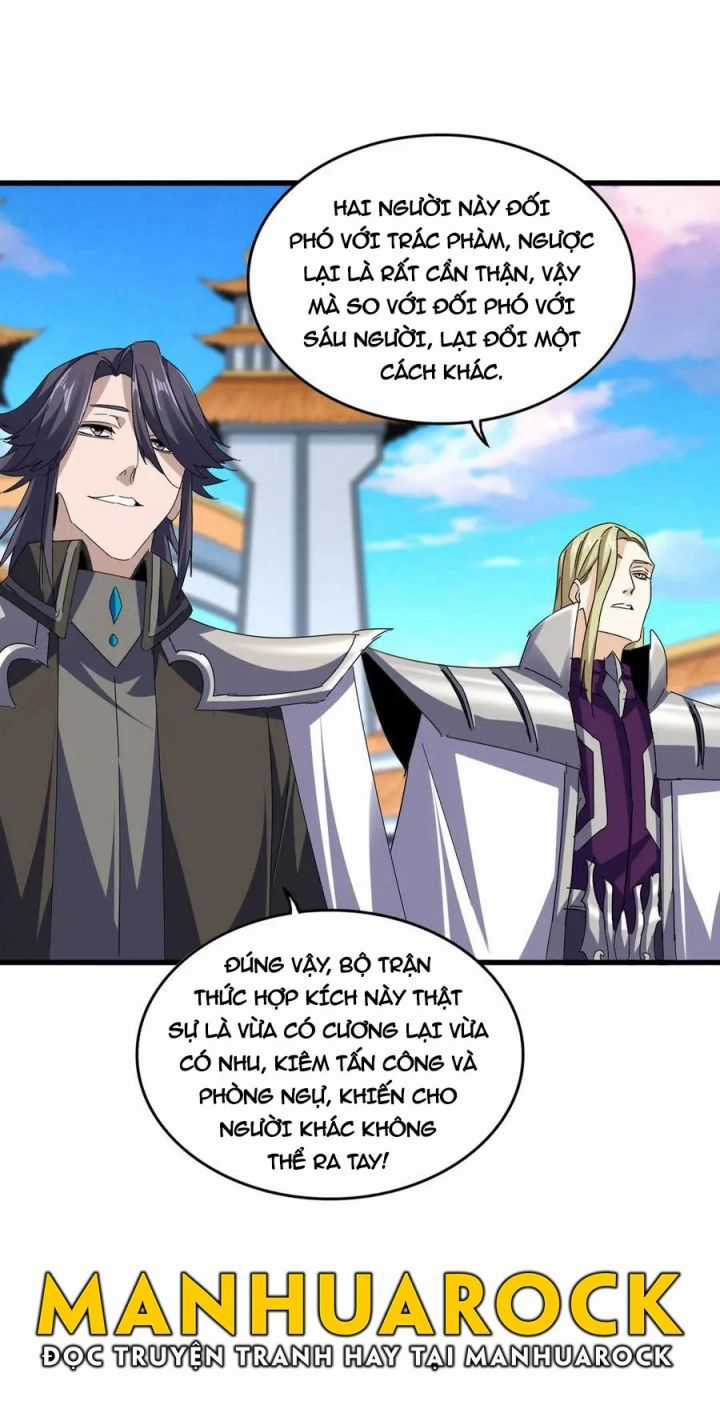 Đại Quản Gia Là Ma Hoàng Chapter 684.9: Đóng Cửa Thả Trác Phàm trang 33