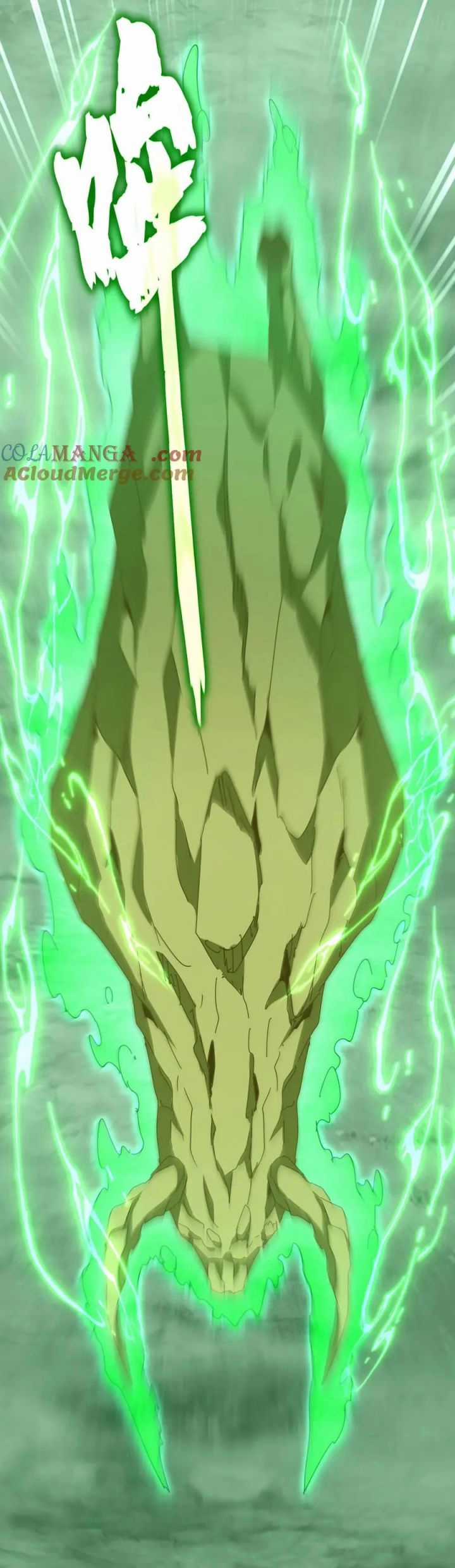 Đại Quản Gia Là Ma Hoàng Chapter 684.9: Đóng Cửa Thả Trác Phàm trang 36