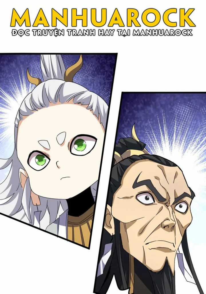 Đại Quản Gia Là Ma Hoàng Chapter 684.9: Đóng Cửa Thả Trác Phàm trang 43