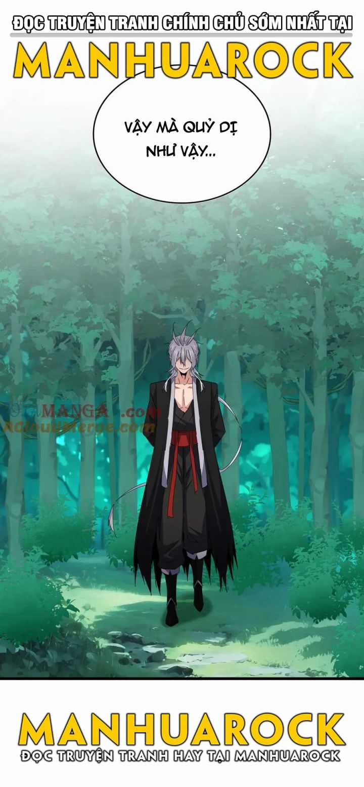 Đại Quản Gia Là Ma Hoàng Chapter 684.9: Đóng Cửa Thả Trác Phàm trang 46