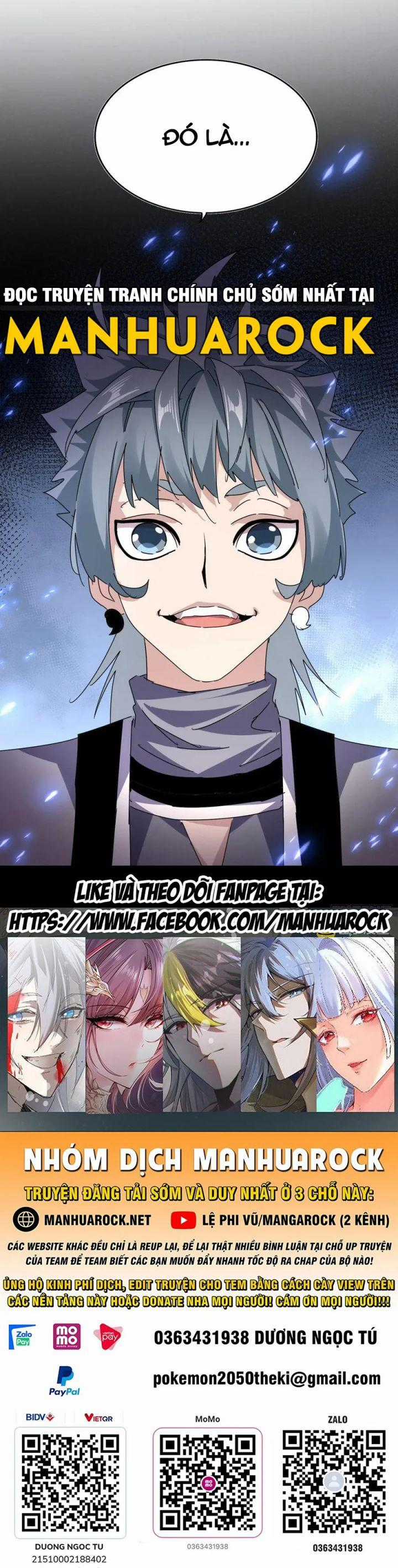 Đại Quản Gia Là Ma Hoàng Chapter 684.9: Đóng Cửa Thả Trác Phàm trang 56