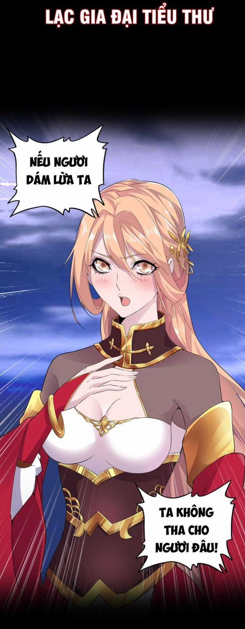 Đại Quản Gia Là Ma Hoàng Chương 0 trang 16