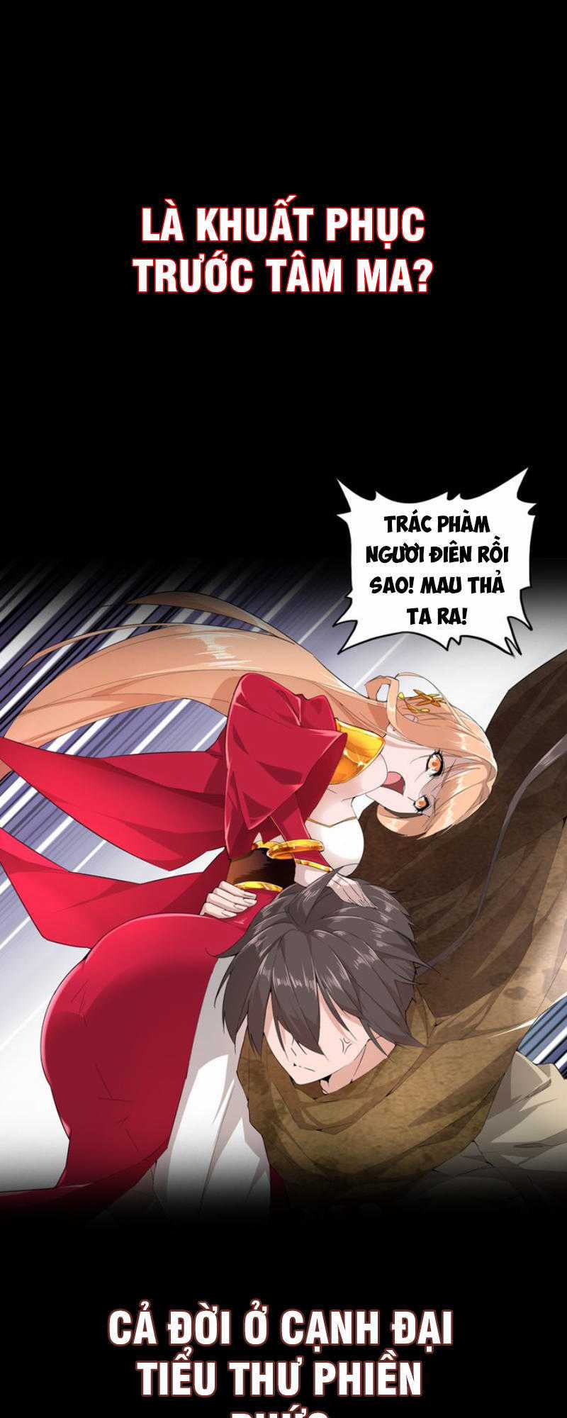 Đại Quản Gia Là Ma Hoàng Chương 0 trang 18