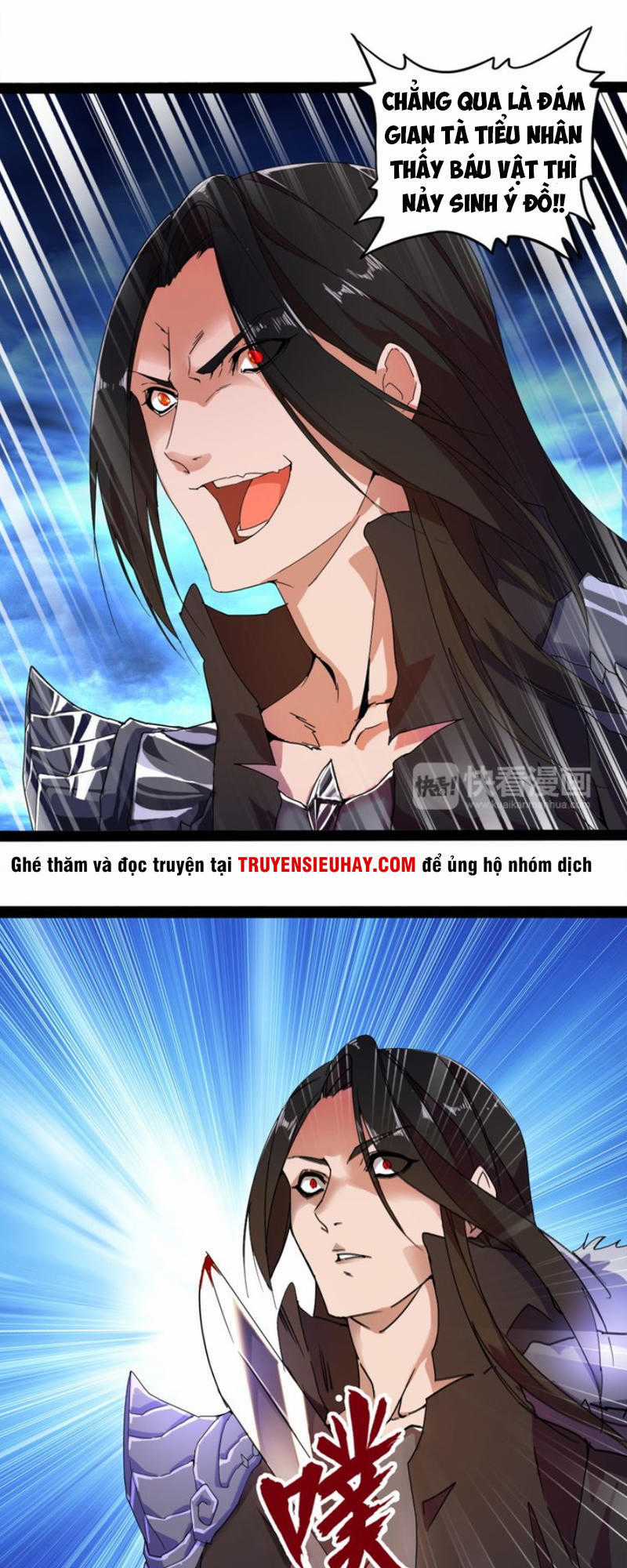 Đại Quản Gia Là Ma Hoàng Chương 1 trang 23