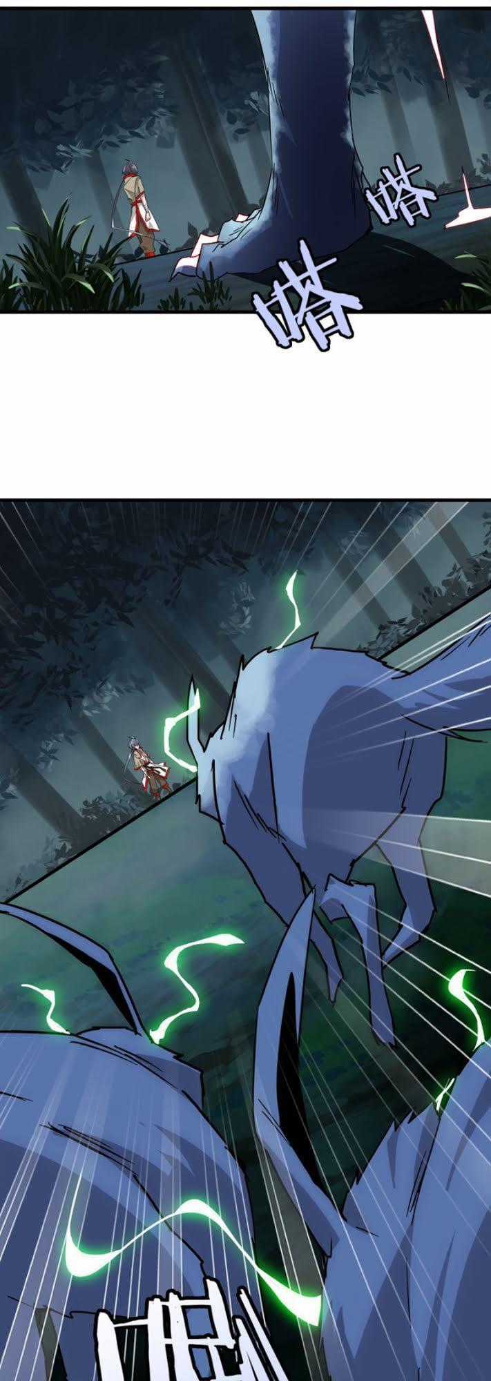 Đại Quản Gia Là Ma Hoàng Chương 1 trang 42