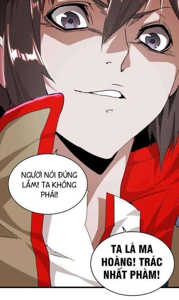 Đại Quản Gia Là Ma Hoàng Chương 1 trang 49