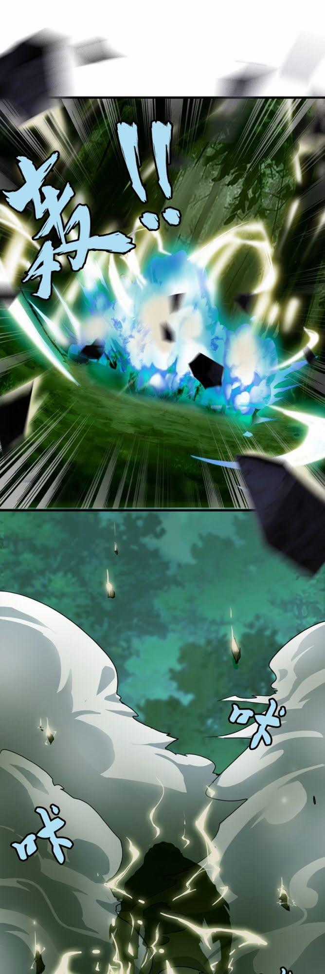 Đại Quản Gia Là Ma Hoàng Chương 1 trang 57