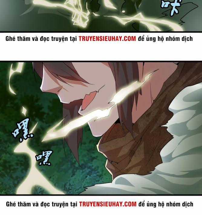 Đại Quản Gia Là Ma Hoàng Chương 1 trang 58