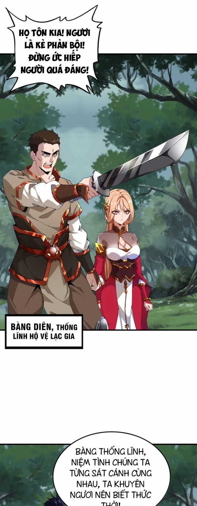 Đại Quản Gia Là Ma Hoàng Chương 1 trang 64