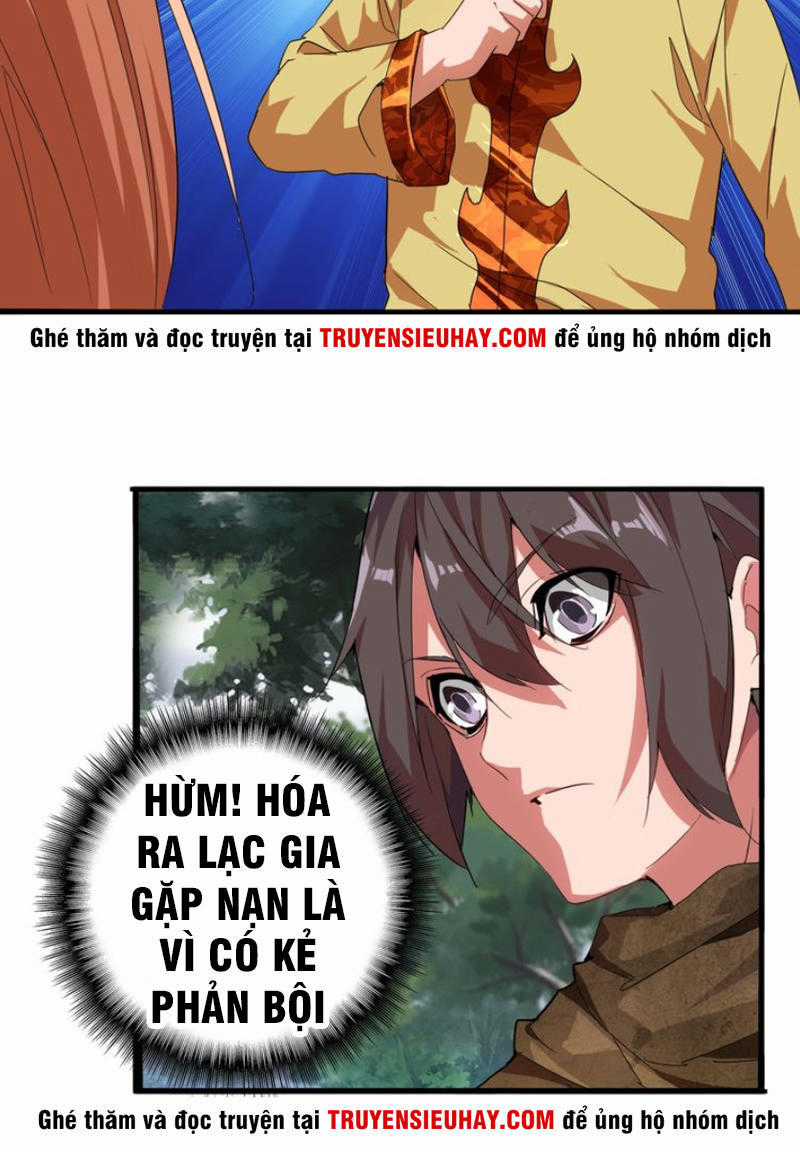 Đại Quản Gia Là Ma Hoàng Chương 1 trang 68