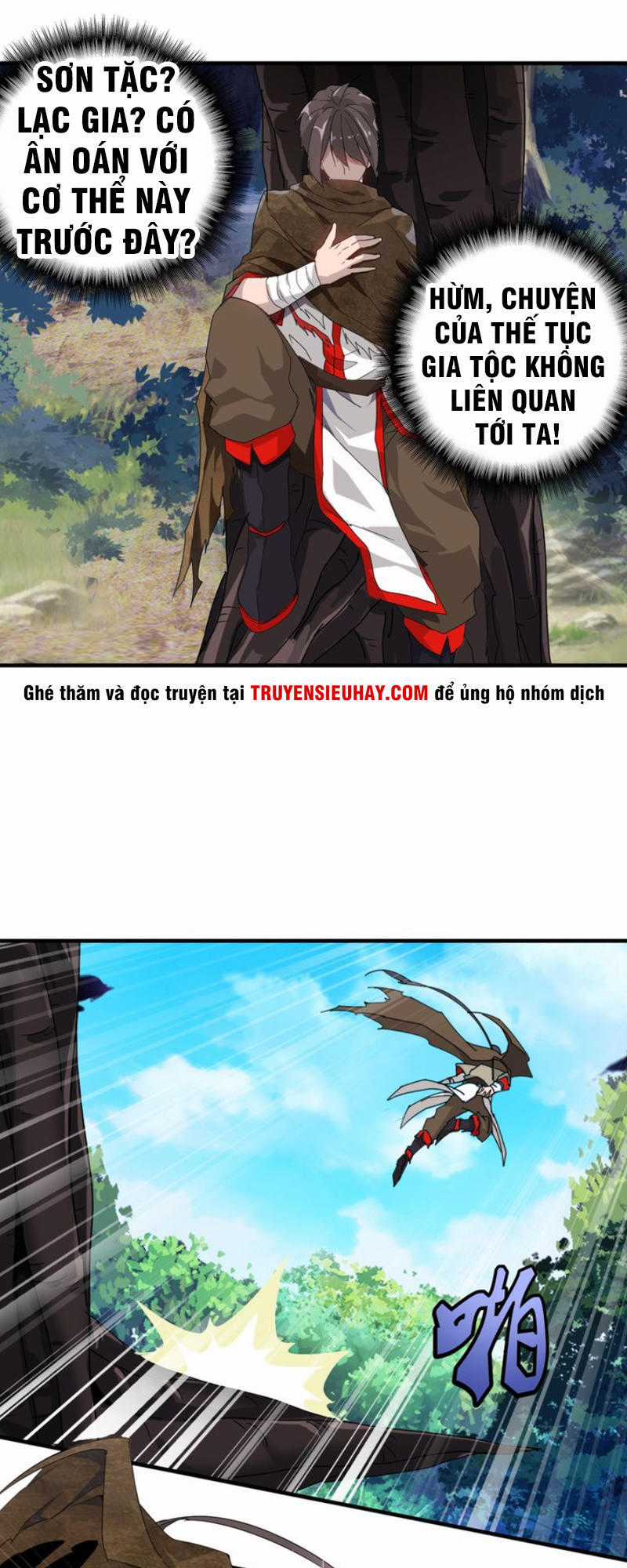 Đại Quản Gia Là Ma Hoàng Chương 1 trang 69