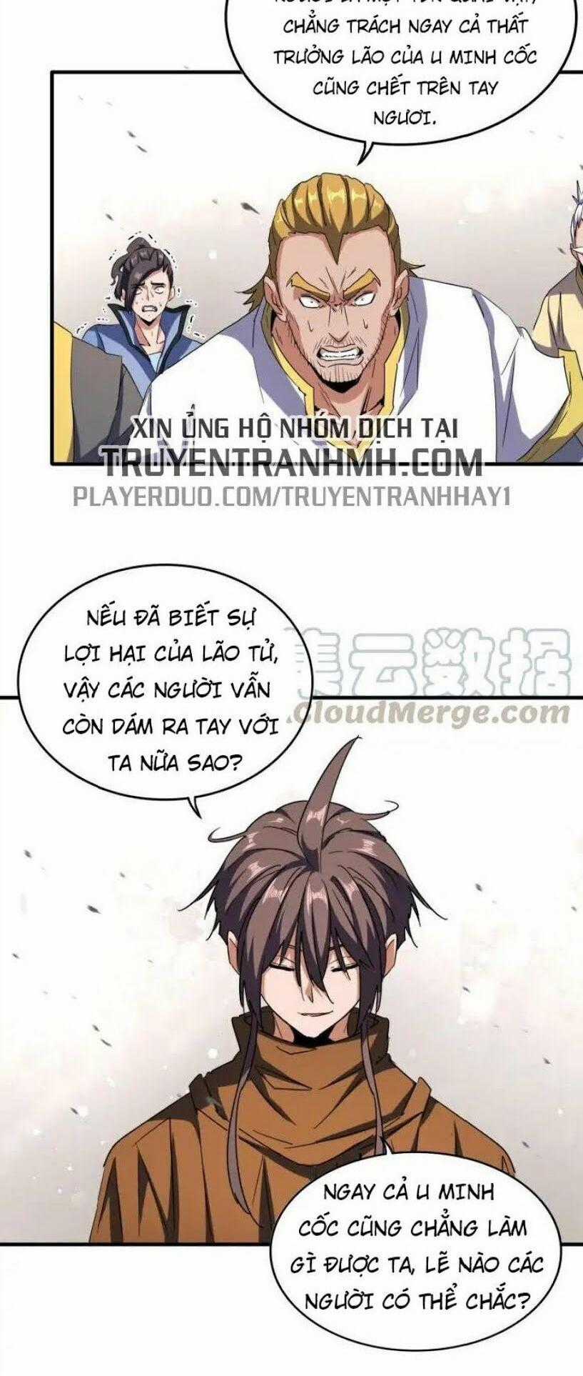 Đại Quản Gia Là Ma Hoàng Chương 107 trang 1