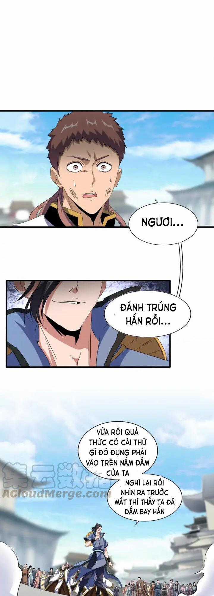 Đại Quản Gia Là Ma Hoàng Chương 113 trang 0