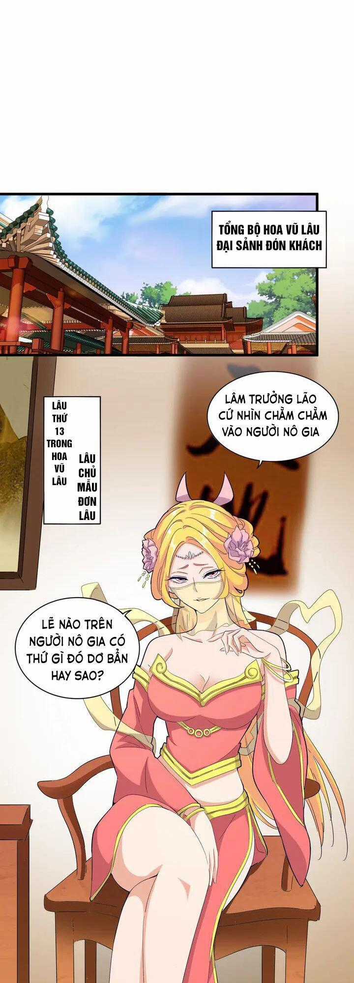 Đại Quản Gia Là Ma Hoàng Chương 116 trang 1