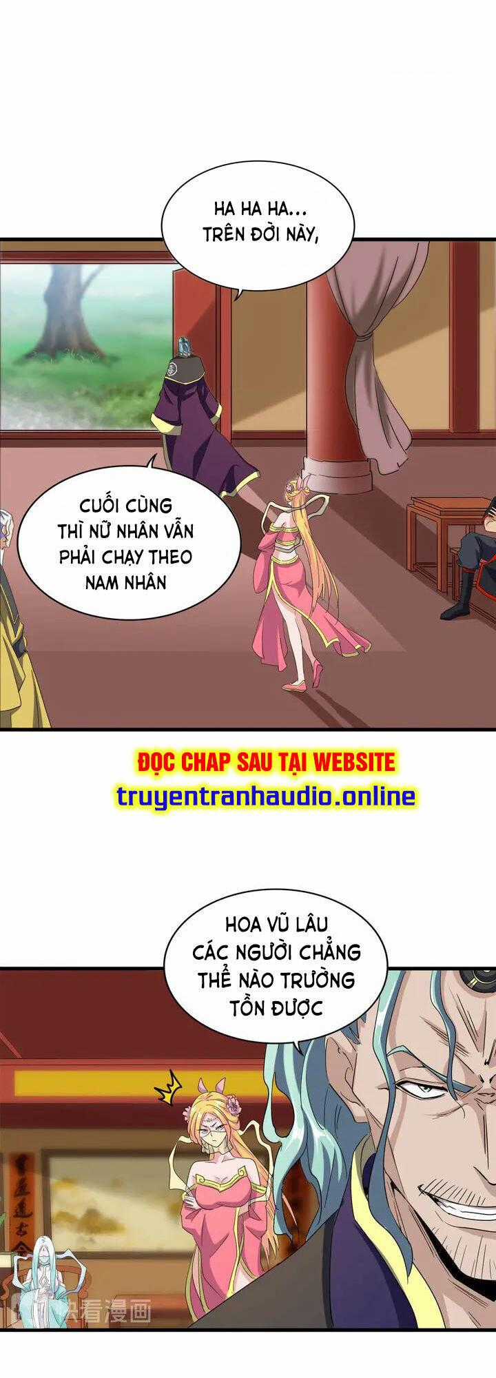 Đại Quản Gia Là Ma Hoàng Chương 117 trang 1