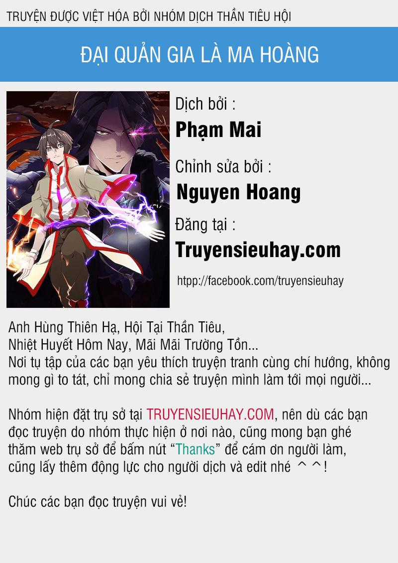 Đại Quản Gia Là Ma Hoàng Chương 12 trang 0