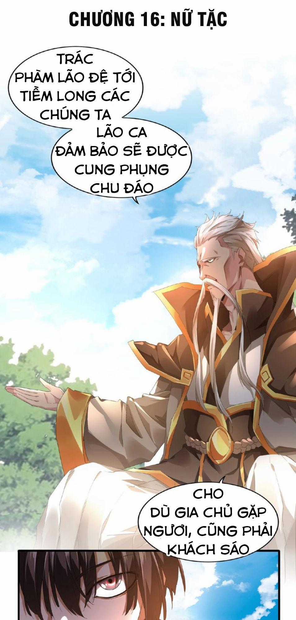 Đại Quản Gia Là Ma Hoàng Chương 16 trang 1