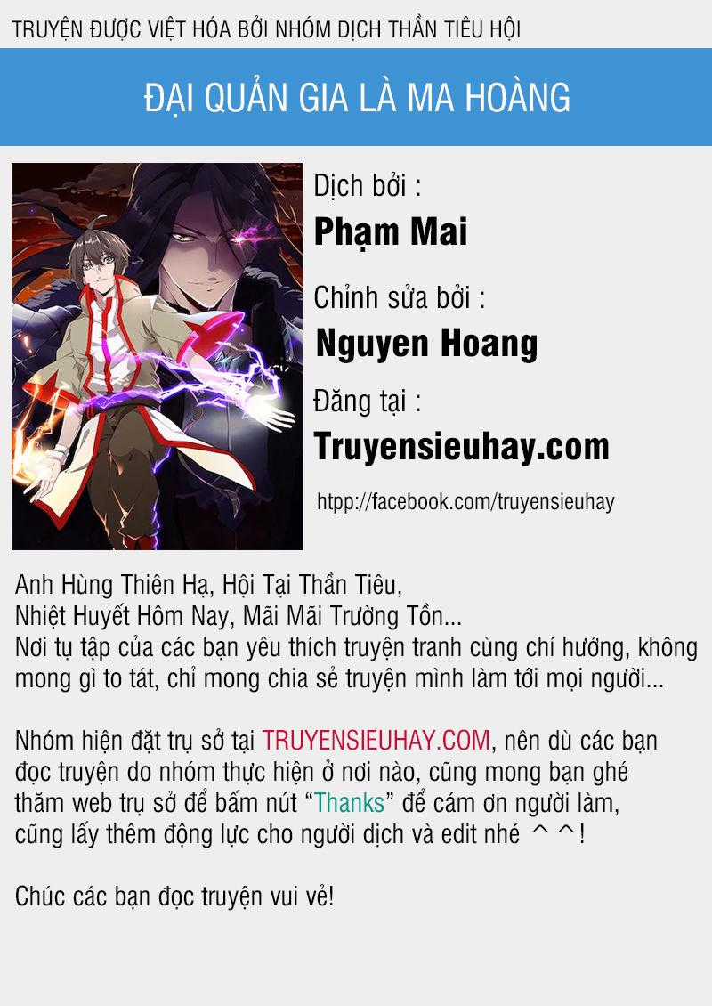 Đại Quản Gia Là Ma Hoàng Chương 19 trang 0