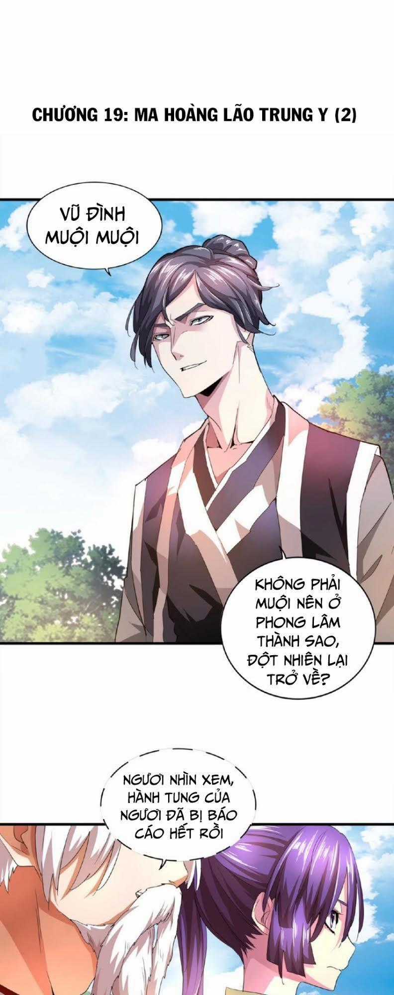 Đại Quản Gia Là Ma Hoàng Chương 19 trang 1