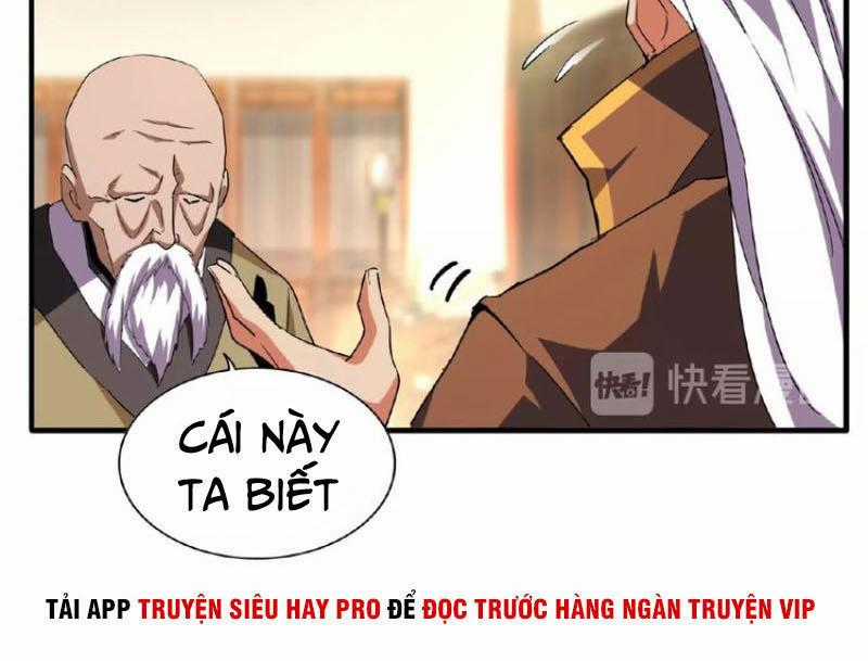 Đại Quản Gia Là Ma Hoàng Chương 31 trang 1
