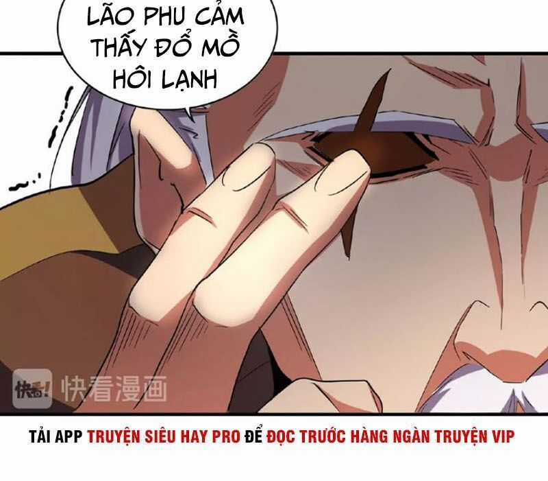 Đại Quản Gia Là Ma Hoàng Chương 32 trang 18