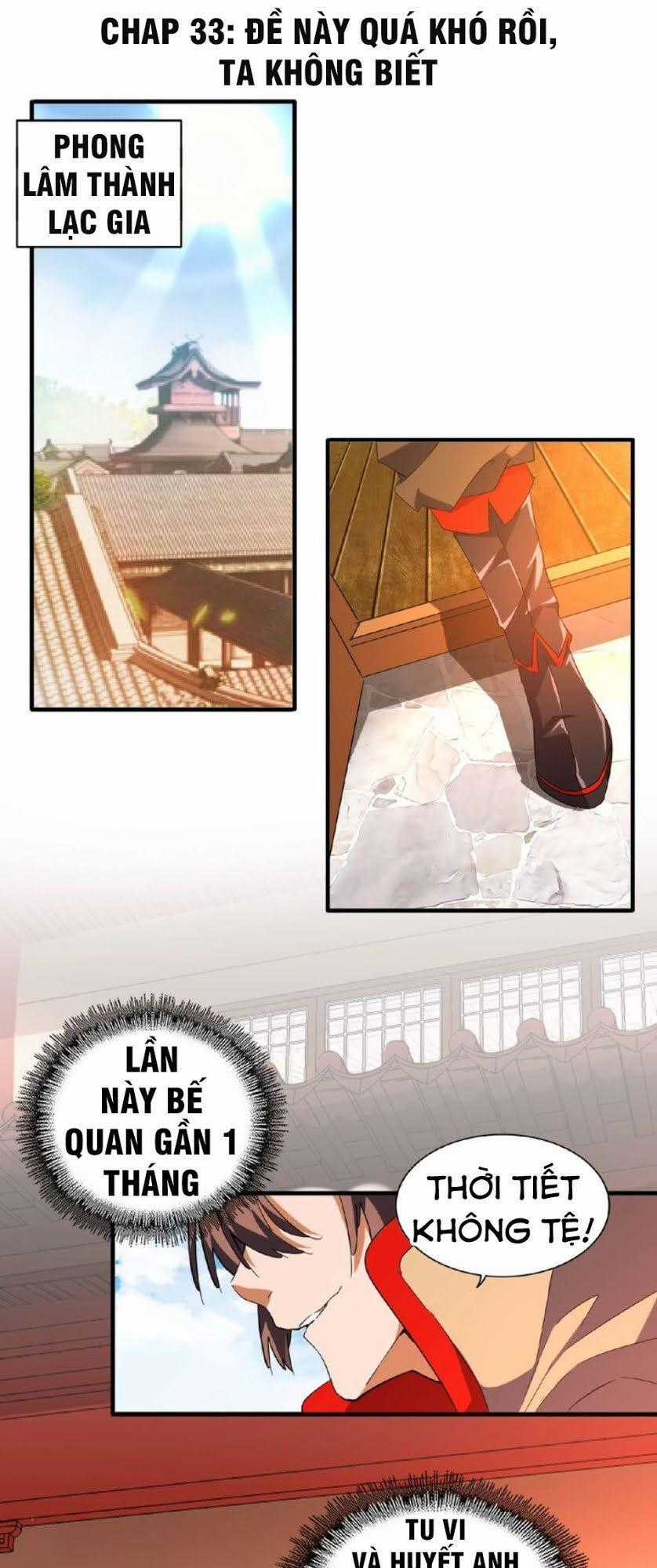 Đại Quản Gia Là Ma Hoàng Chương 33 trang 1
