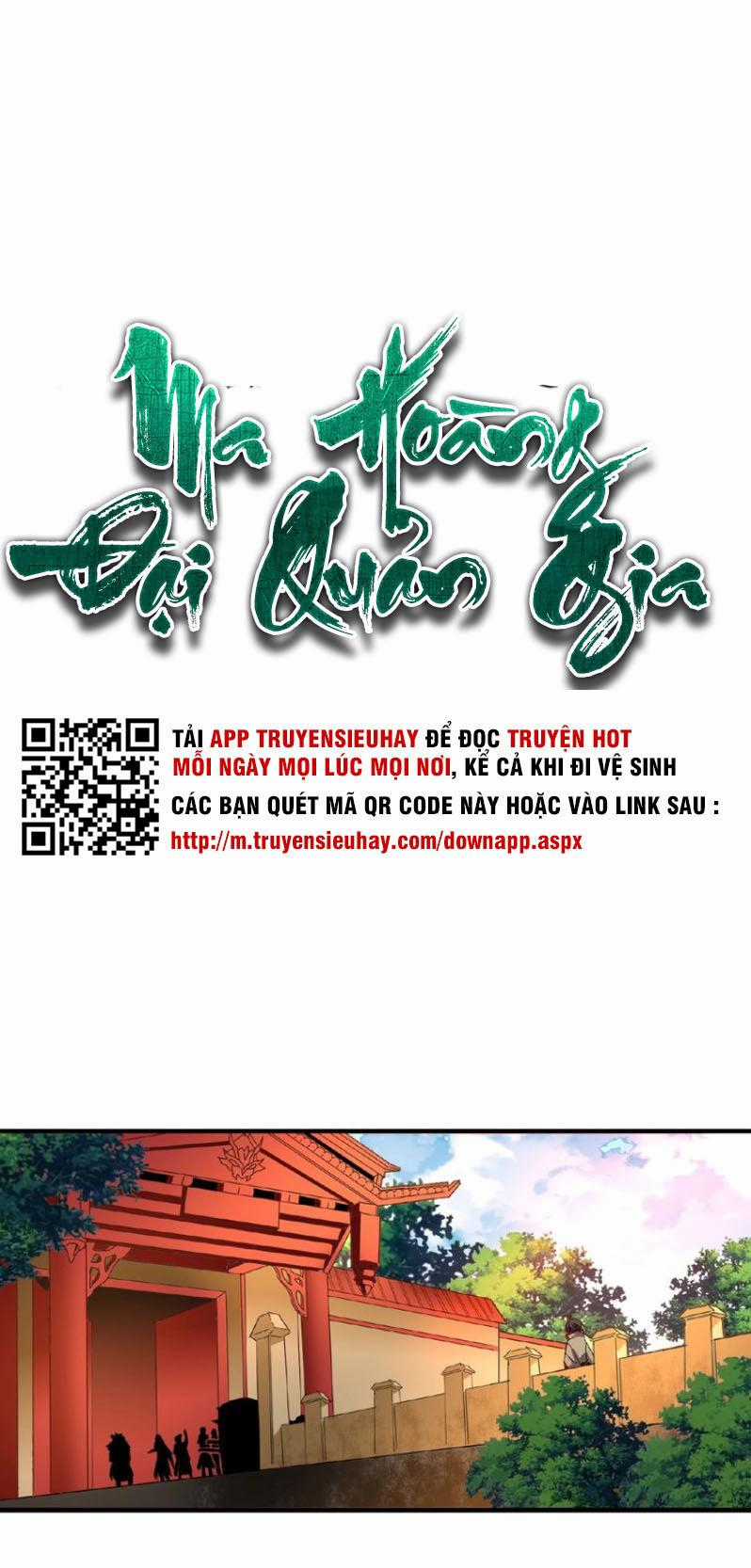 Đại Quản Gia Là Ma Hoàng Chương 35 trang 1