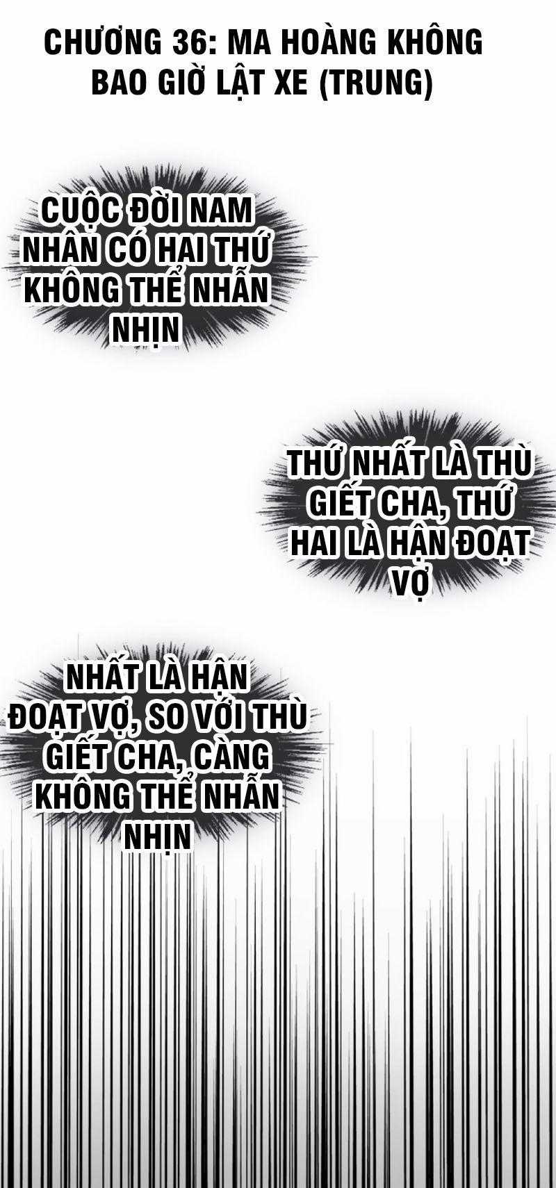 Đại Quản Gia Là Ma Hoàng Chương 36 trang 1